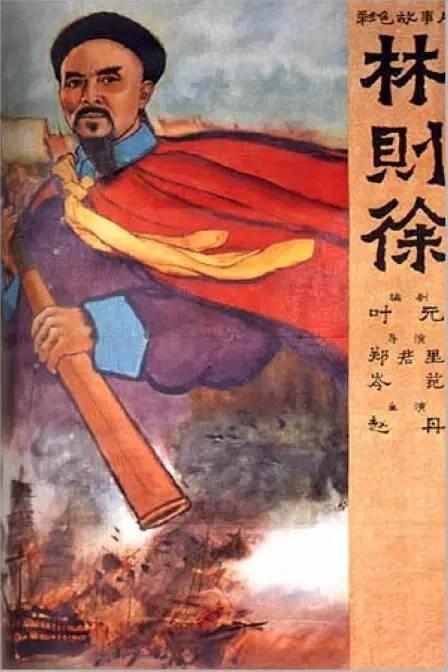 工业产品生产许可证模板/图片