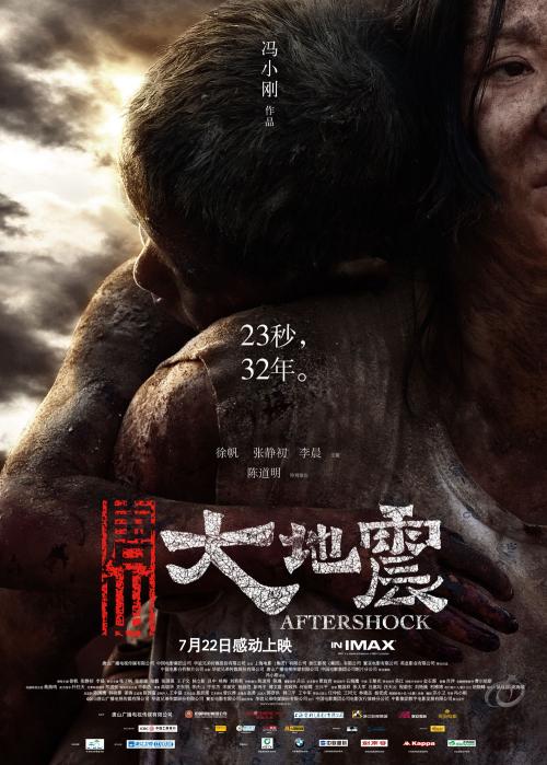 高中毕业证钢印怎么造